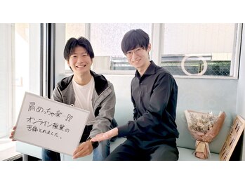 ロイヤルキャリッジ 中川区荒子店/お客様との一枚