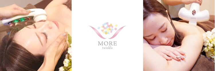 モアトゥインクル 岡山店(MORE twinkle)のサロンヘッダー