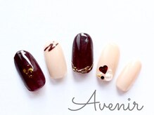 アヴィニール 表参道(Avenir)/スウィートバレンタイン