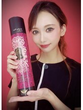 ココ(COCO)&nbsp;宮川 典子