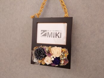 ミキ(MIKI)/【店内写真】