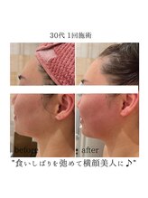 エミ(emi)/エステティシャンのお仲間さん