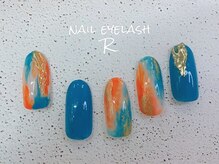 アール(R)/常夏ターコイズマーブル