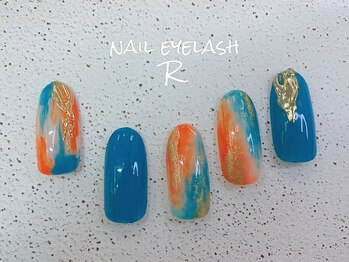 アール(R)/常夏ターコイズマーブル