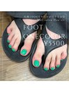 【Foot ワンカラー¥5500】