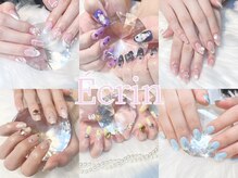 エクラン 西宮北口店(Ecrin)