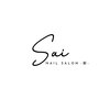 サイ(Sai)のお店ロゴ