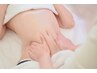 【お腹の厚み解消】お腹のくびれ作り＆腰のハミ肉撃退がっつり痩身60分7000