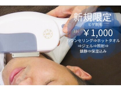 メイ(May)の写真
