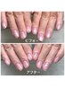 メンズ【HAND】ケアコース♪ささくれ指先ケアで好感度UP¥5500→¥4400