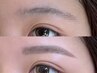 【眉毛】美眉毛★アイブロウwaxスタイリング¥5000