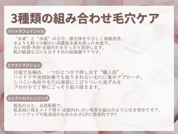 メルシア(merucia)/