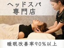 十色 横浜