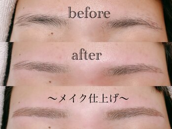春日井まつげ/美眉ワックス