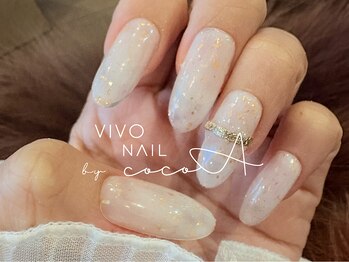 ココア(cocoA)/定額A