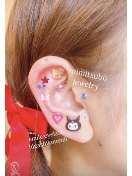 エミルアイラッシュ 東高円寺店(emile EYELASH)/耳つぼジュエリー