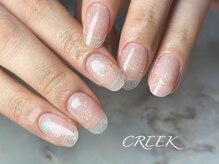 クリーク(CREEK)/深爪育成クリアスカルプ