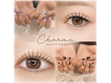 シャルム(Charme)