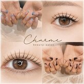 シャルム(Charme)