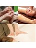 背筋を伸ばしづらい腰痛に もみほぐし+足オイル計100分 仰向け&横向き多め