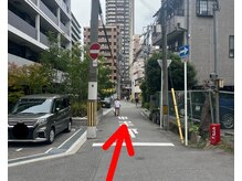 福島区野田駅前整体院/福島区野田駅前整体院までの案内