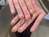 【HAND】グラデーション