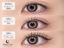 Selene Lash【セレンラッシュ】の雰囲気（パーマ×エクステで、自然で華やかな印象に◎まつ毛が短い方にも）