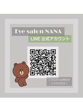 アイサロン ナナ 京橋(NANA) 佐藤 礼菜