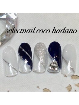 セレクトネイル ココ 秦野店(SELECT NAIL COCO)/キラキラネイル