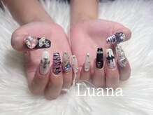 ルアナ(Luana)/持ち込みデザイン