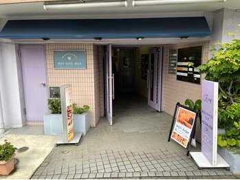 ラシク 横浜店(Rasik)/到着！