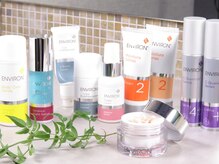 アクティブエイジング/エンビロンホームケア