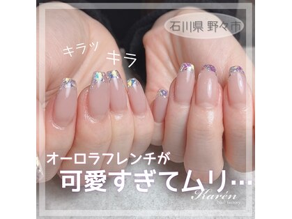 ネイルファクトリー カレン(Nail factory Karen)の写真