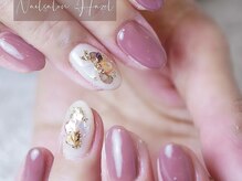 ヘーゼル(Hazel)/