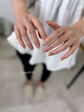 ラモネイル(RamoNAIL)/