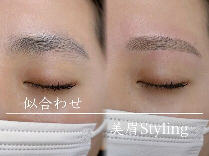 スゥー(Suu...)の写真