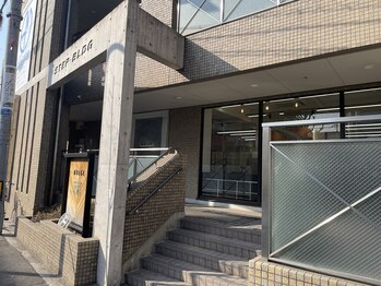 ボルジェ(BOLGE)/お店が入っているビルの外観です