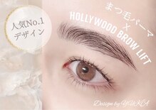 ビューティサロン チル(beauty salon chill)