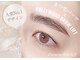 ビューティサロン チル(beauty salon chill)の写真