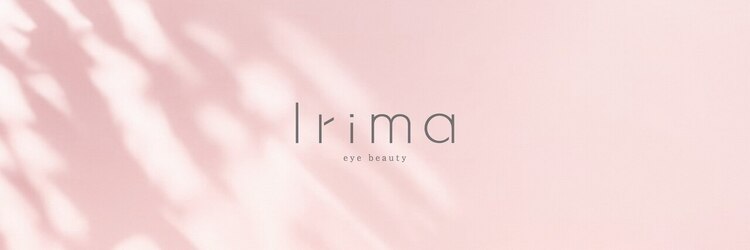 イリマ 岡山駅前店(Irima)のサロンヘッダー