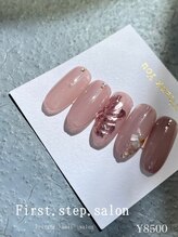 ファーストステップサロン(First.step.salon)/サンプルデザイン