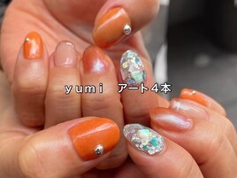 ｙｕｍｉ／アート４本