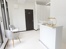 シャルム(Charme)