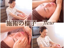フルール(fleur)