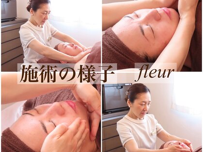 フルール(fleur)の写真