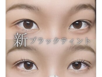 アンジュ(Ange)/新ブラックティントパーマ