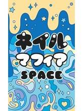 ネイルマフィア 池袋店(NAIL MAFIA)&nbsp;NAIL MAFIA 池袋店