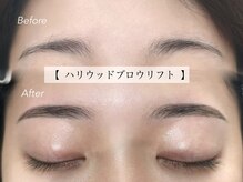 デイシー ネイルアンドアイラッシュ 新宿(deicy)/ハリウッドブロウリフト