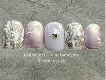 クレオ 中目黒店(Cleo)/ニュアンスツイード