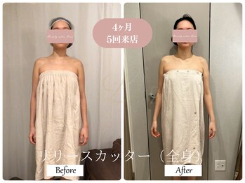 リノ(Lino)/肩こり改善で4ヶ月ご来店♪